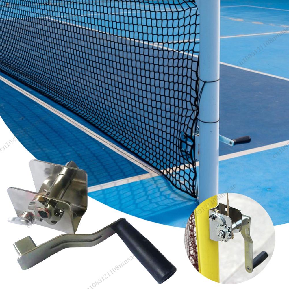 Badminton Net - 스포츠 네트 텐셔너 훈련 장비 야외
