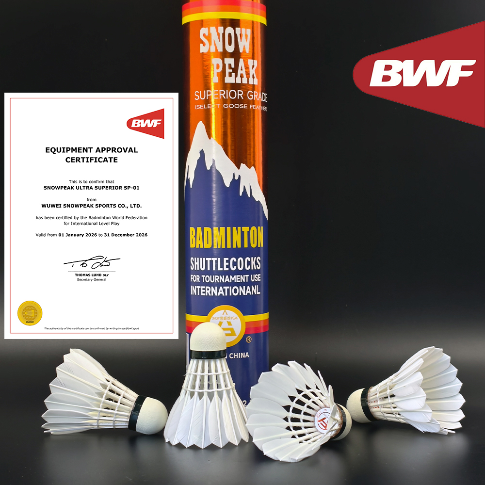 Badminton Bwf - SP-01 프로 토너먼트급 거위털 배드민턴 셔틀콕
