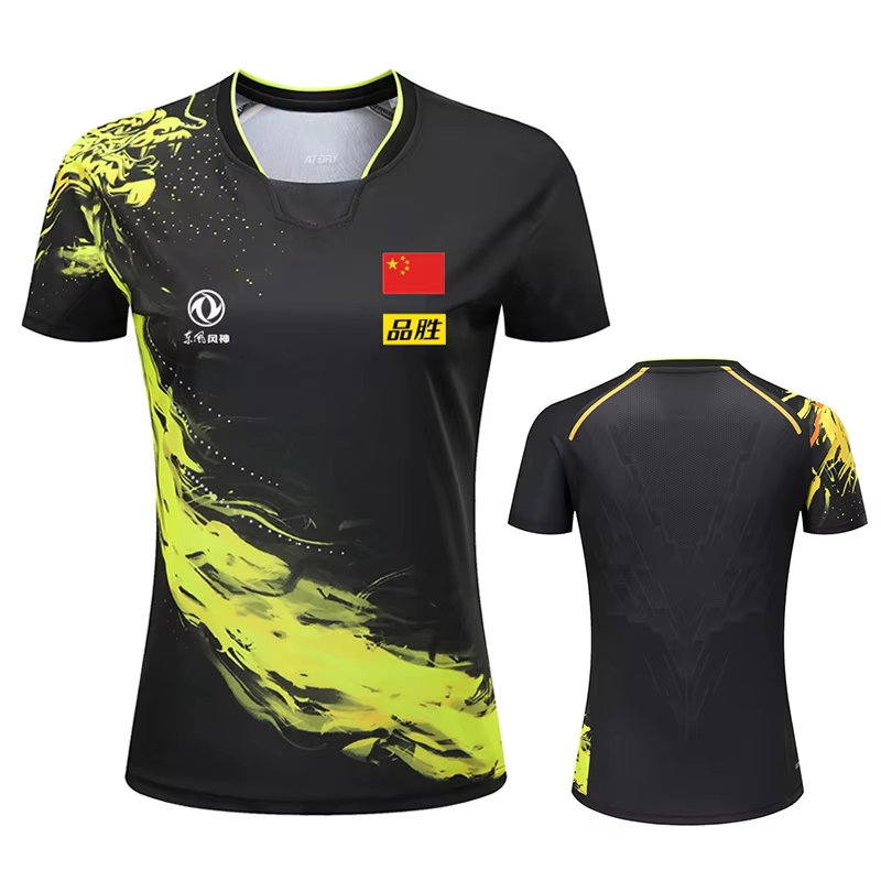 Badminton Outfit - 중국 드래곤 탁구 프린트 티셔츠, 남성