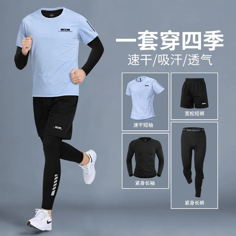 남성용 봄철 피트니스 세트: 새로운 속건성 러닝 티셔츠 - T Shirt Dry Fit 리뷰 및 가격
