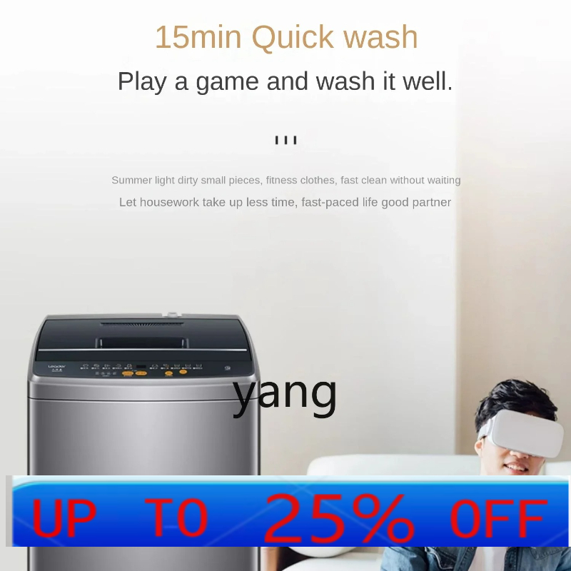 lmm 가정용 자동 항균 렌탈 소형 임펠러 세탁기 - Towel Small Sport 리뷰 및 가격