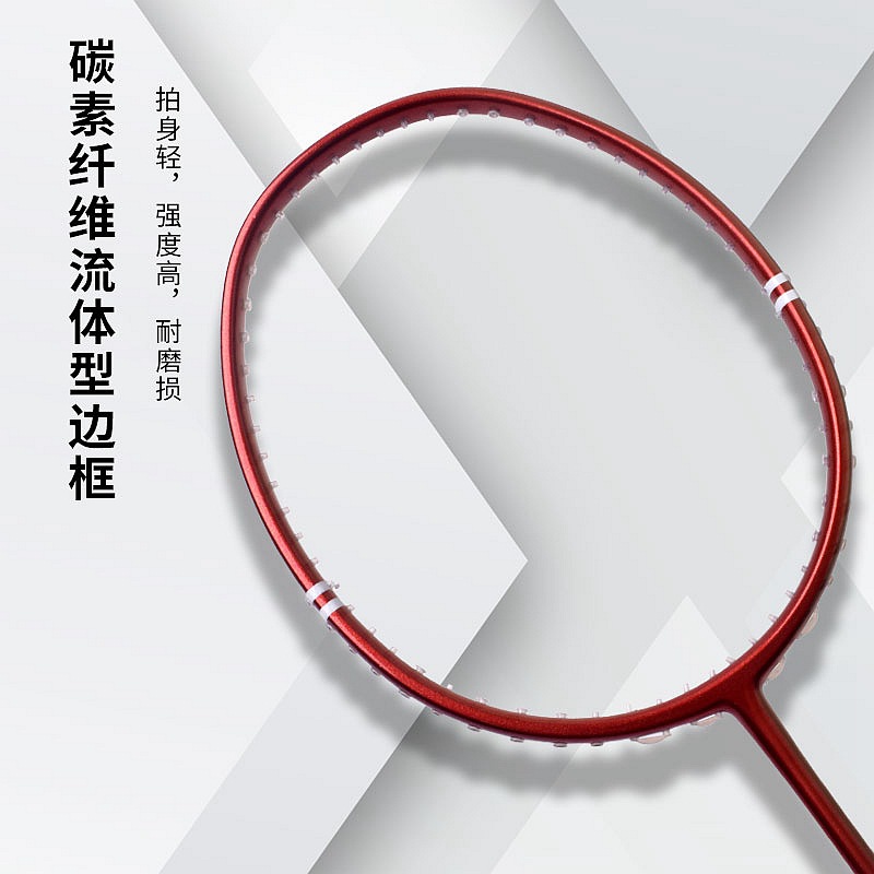 라켓 스포츠 미니 배드민턴 라켓 성인 스포츠 및 레크리 - Li Ning Racket 리뷰 및 가격