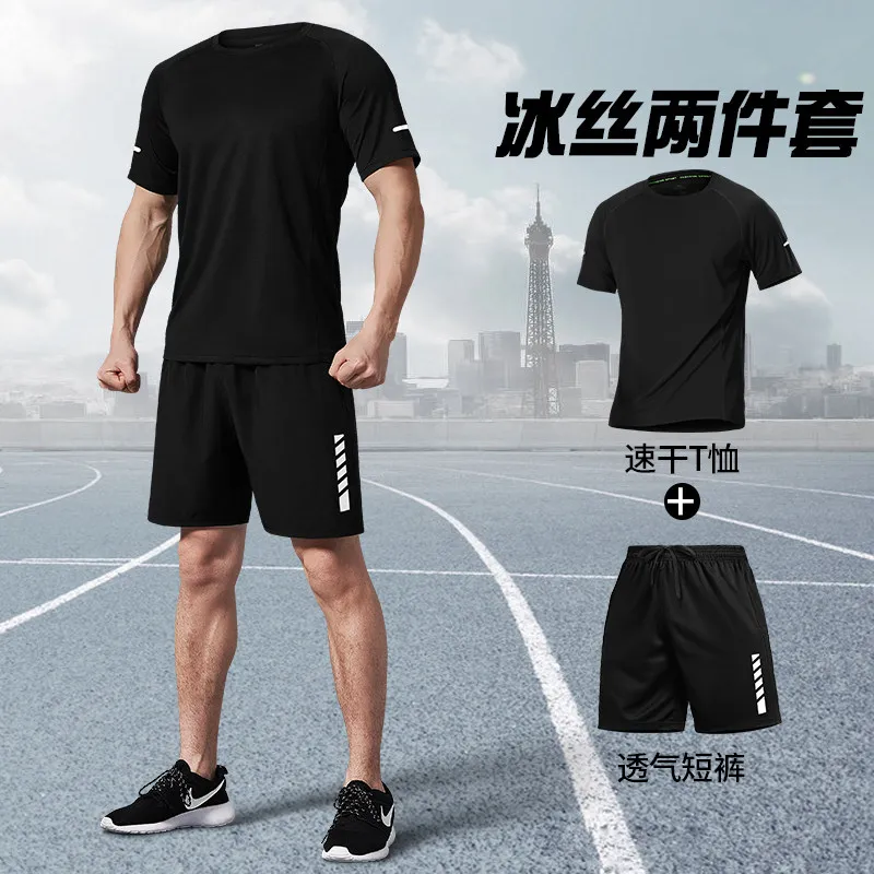남성 여름 러닝복 아이스 실크 속건 티셔츠 루즈핏 캐주 - T Shirt Dry Fit 리뷰 및 가격