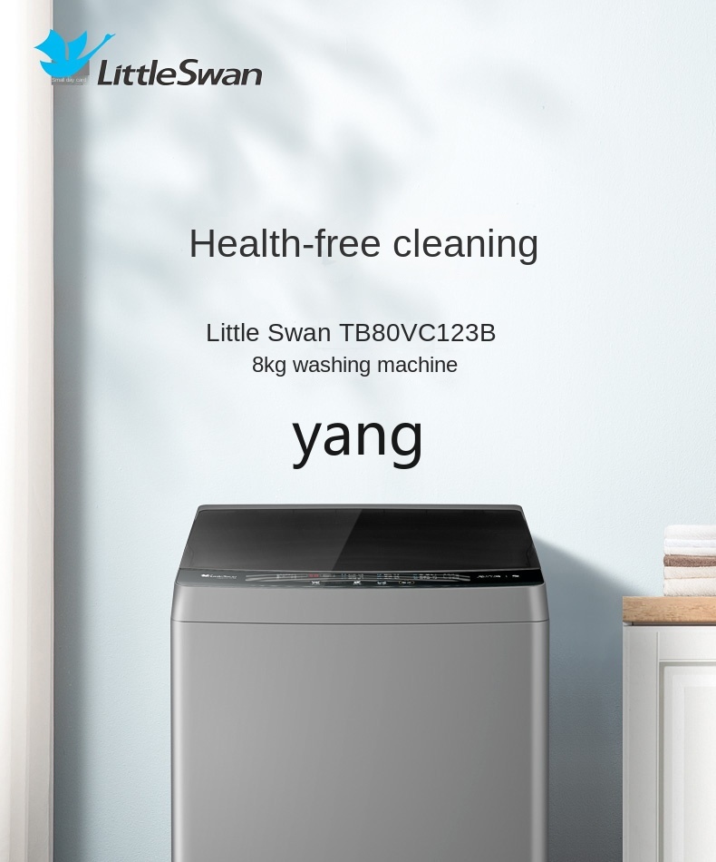 LH 세탁기 8kg 소형 자동 임펠러 가정용 대용량 세 - Towel Small Sport 리뷰 및 가격