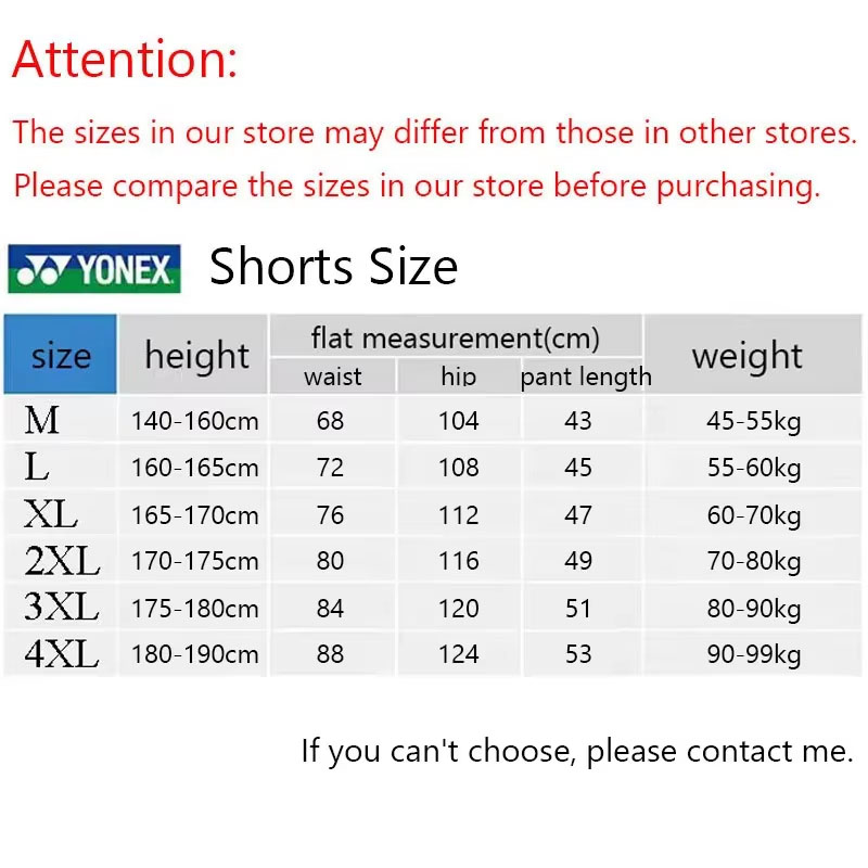 YONEX 배드민턴 반바지 남성용 및 여성용 통기성 속 - Badminton Yonex 리뷰 및 가격