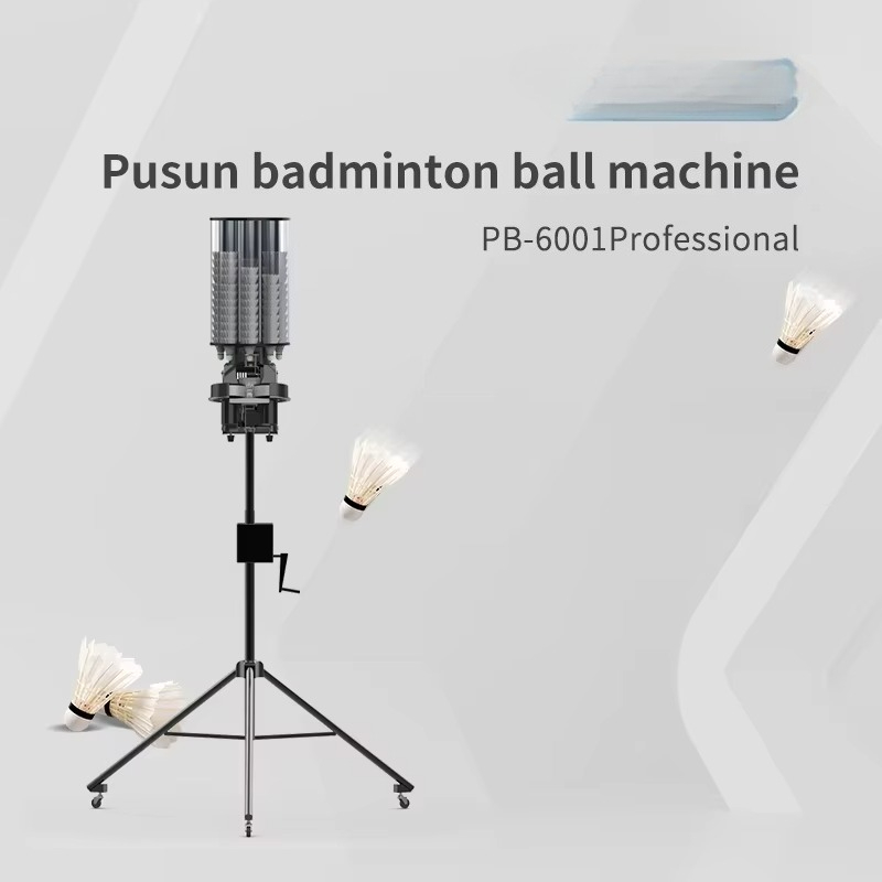배드민턴 스트링 장비 자동 배드민턴 볼 머신 앱 원격  - Badminton Equipment 리뷰 및 가격