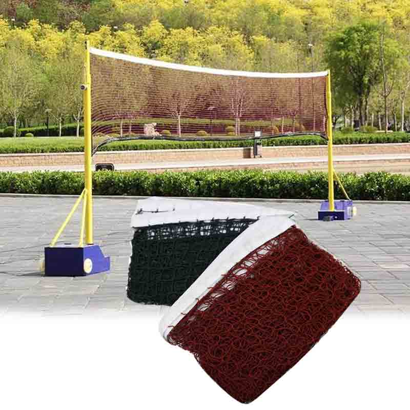 전문 훈련용 메쉬 표준 배드민턴 네트, 야외 배드민턴  - Badminton Net 리뷰 및 가격