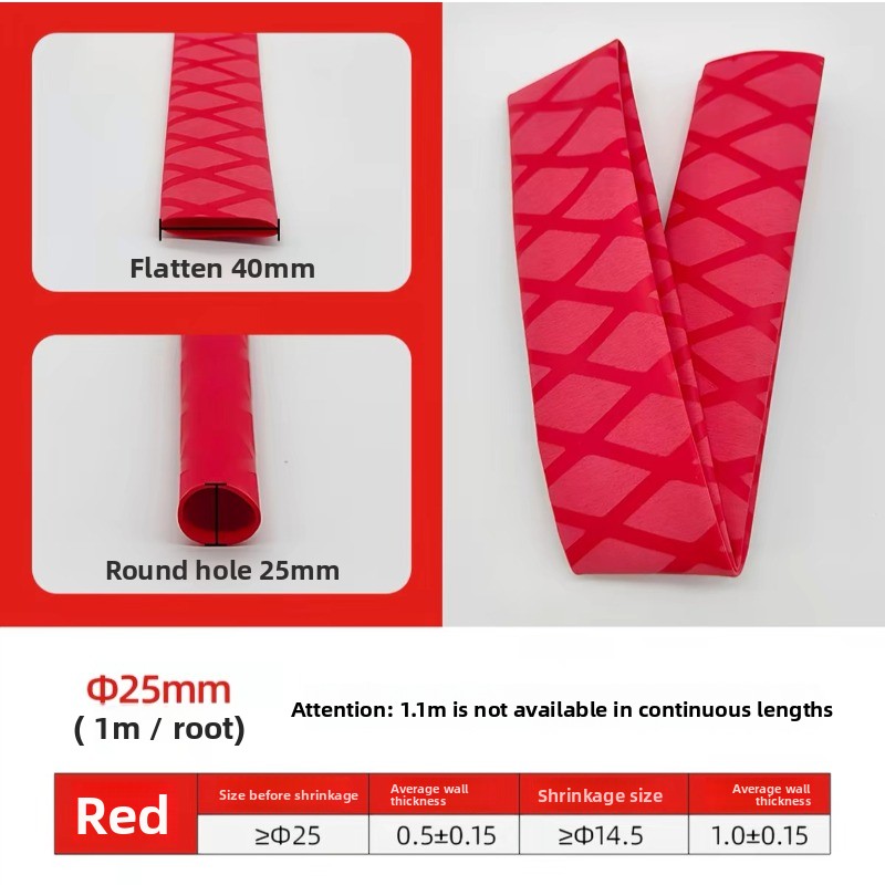 절연 낚싯대 열수축 튜브 실리콘 질감 미끄럼 방지 핸들 - Badminton Equipment 리뷰 및 가격
