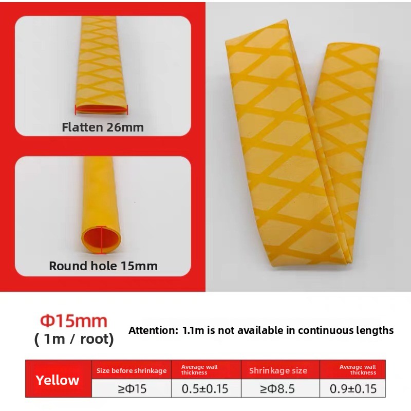 절연 낚싯대 열수축 튜브 실리콘 질감 미끄럼 방지 핸들 - Badminton Equipment 리뷰 및 가격
