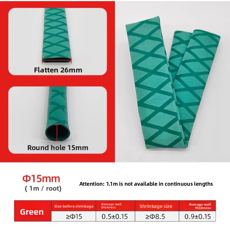 절연 낚싯대 열수축 튜브 실리콘 질감 미끄럼 방지 핸들 - Badminton Equipment 리뷰 및 가격