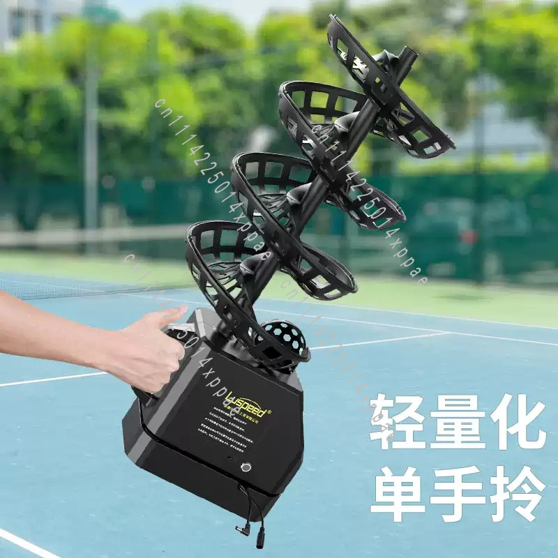 테니스 피클볼 겸용 볼 발사기 리모컨 서브 머신 트레이 - Badminton Net 리뷰 및 가격